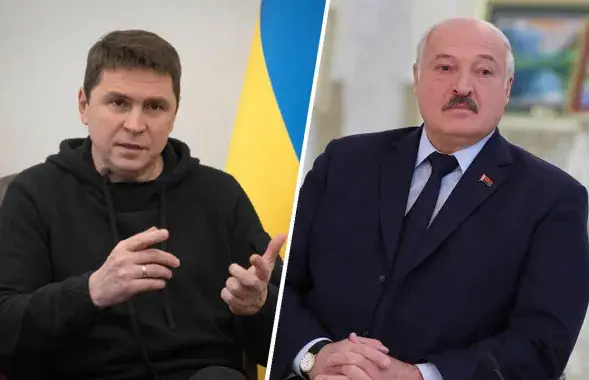 Михаил Подоляк и Александр Лукашенко
