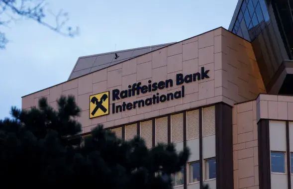 Здание Raiffeisen Bank International в Вене / Reuters&nbsp;
