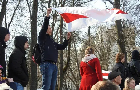 День Воли 2018. Фото: Еврорадио