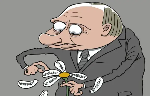 Карикатура на Путина / Сергей Елкин
