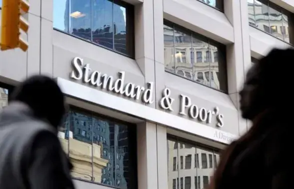 Офіс агенцтва S&amp;P/ ЕРА/ТАСС