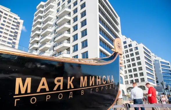 Дом у ЖК "Маяк Мінска" / Еўрарадыё