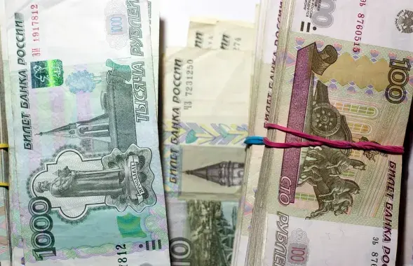 Российские рубли / pixabay.com​