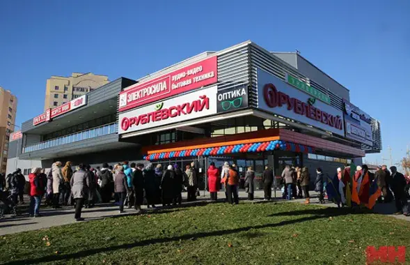  Алімпійскай чэмпіёнцы па горных лыжах пагражае турма за збіццё бацькі