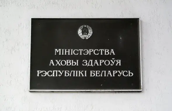 Роман Протасевич, Еврорадио​