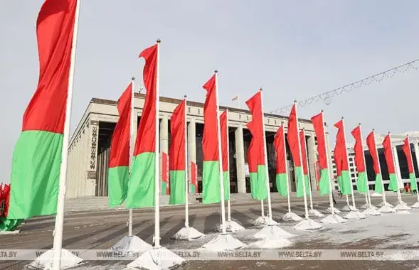 &quot;Всебелорусское народное собрание&quot; в Минске / БЕЛТА​