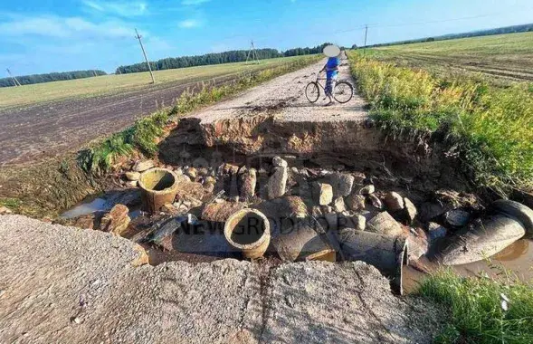 Размытая дарога пад Смаргонню