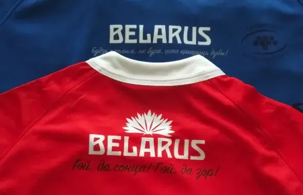 vk.com/belarus_rugby