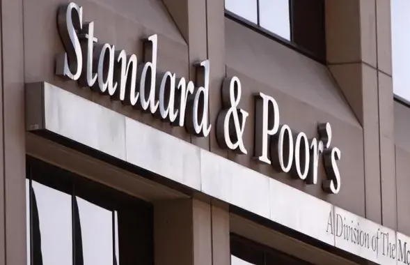 Шыльда Standard &amp; Poor&rsquo;s