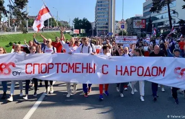 Беларускія спартоўцы супраць гвалту / з архіву ВЦ​