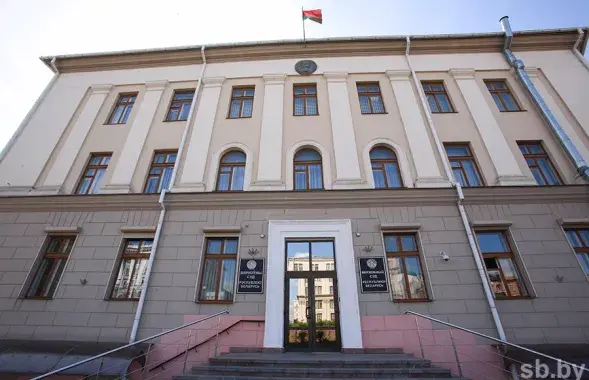 Belarus&#39; Supreme Court HQ.&nbsp;Photo: sb.by