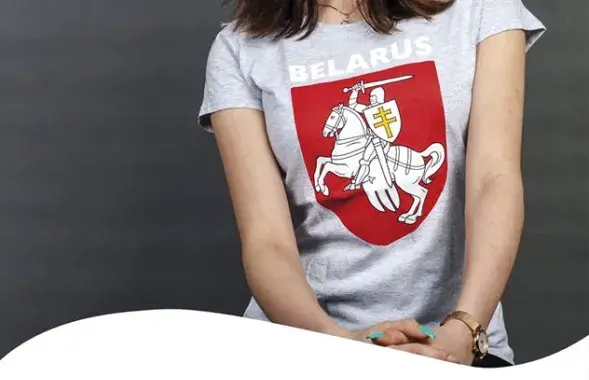 Реклама с "Погоней" от symbal.by / Фейсбук​