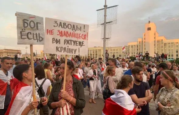 Протесты в Беларуси / Еврорадио