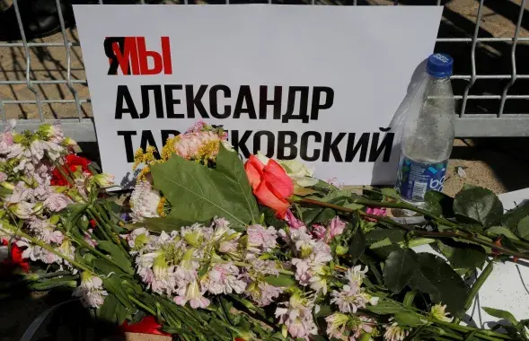 Аляксандр Тарайкоўскі загінуў у ноч з 10 на 11 жніўня ў раёне станцыі метро "Пушкінская" / delfi.lt​