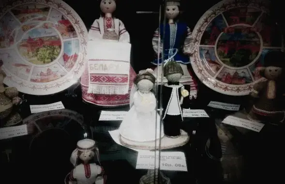 Дык якія ж яны &mdash; беларусы?