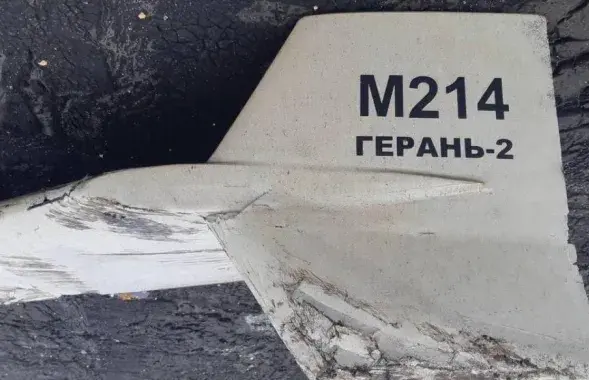 В России иранские дроны "Шахеды" переименовали в "Герань" / скриншот видео&nbsp;
