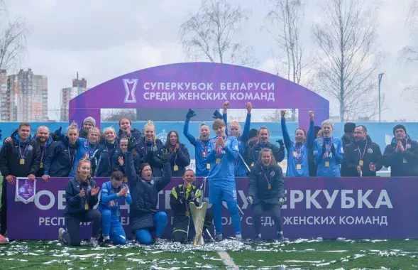 Уладальніцы Суперкубка / vk.com/fc_dinamominsk
