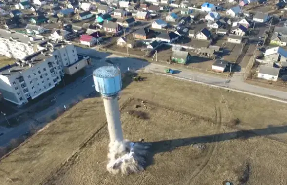 Скриншот