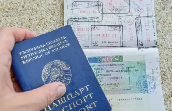 Белорусский паспорт и Шенгенская виза
