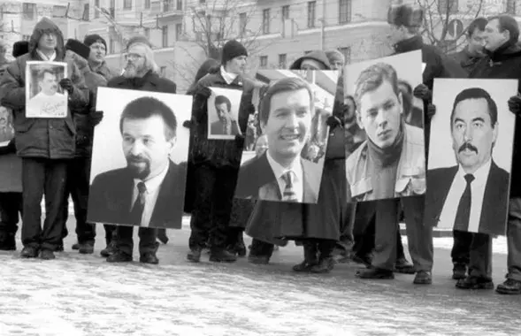 A picket&nbsp;in support of missing politicians&rsquo; relatives / novychas.by