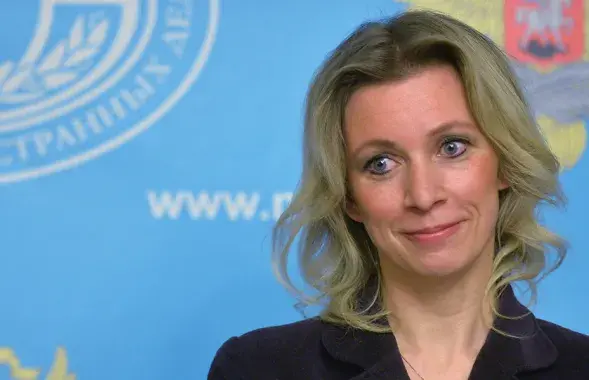 Russian MFA spokesperson Maria Zakharova. Photo:&nbsp;cont.ws