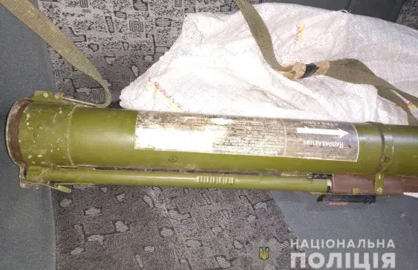 Фото: npu.gov.ua