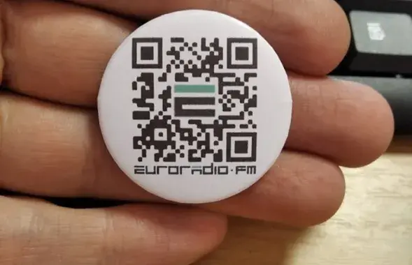 QR-код? Что? Да!