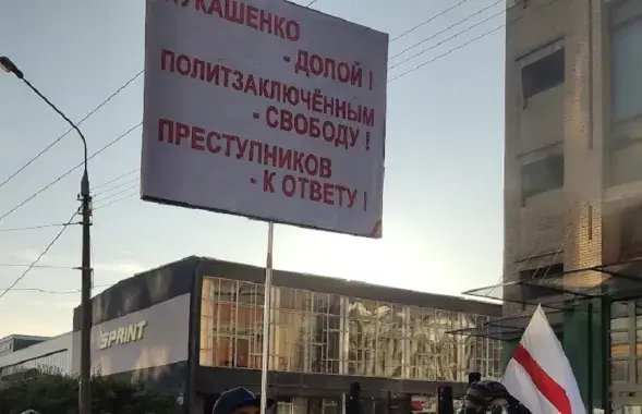 У Беларусі налічваецца паўтары тысячы палітвязняў / З архіва Еўрарадыё