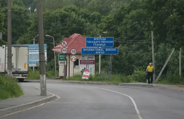 Расійска-эстонская мяжа / Яўген Асмолаў/ dp.ru