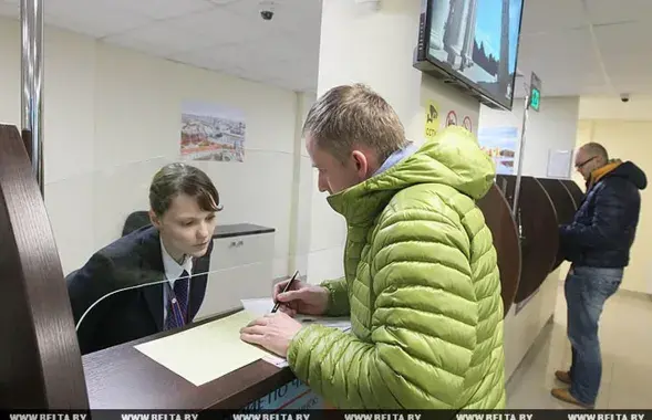 В визовом центре&nbsp;