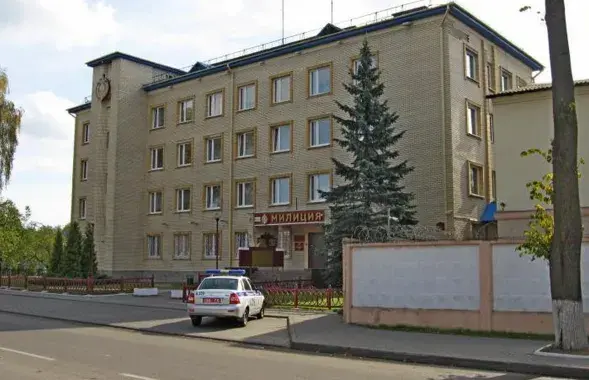 РОВД в Волковыске&nbsp;