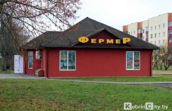 Крама "Фермер"