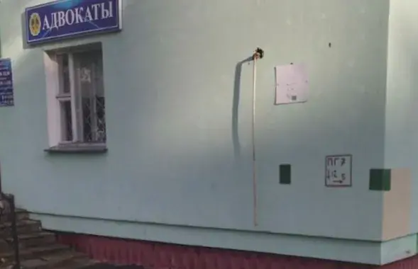 Флаг, который висел у адвокатской конторы, пропал ночью&nbsp;