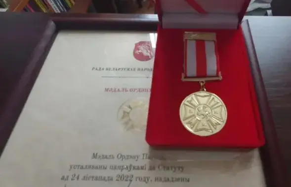 Медаль Ордэна Пагоні