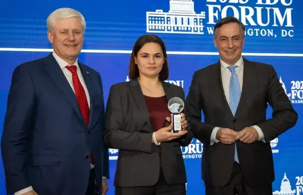 На церемонии вручения премии&nbsp;