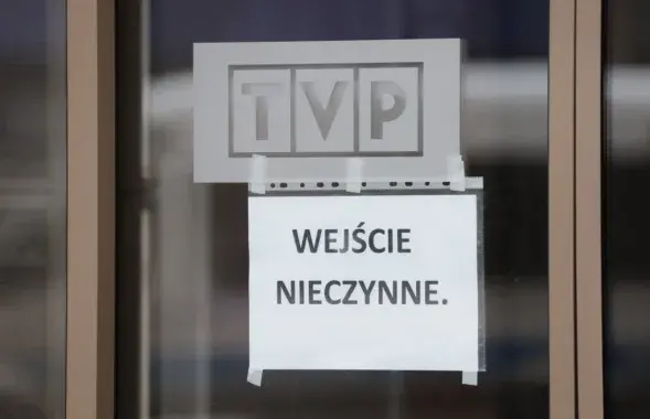 Телеканал TVP Info временно отключён