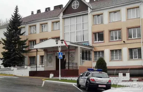РОВД Молодечно&nbsp;