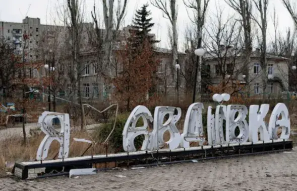 Аўдзееўка падчас вайны
