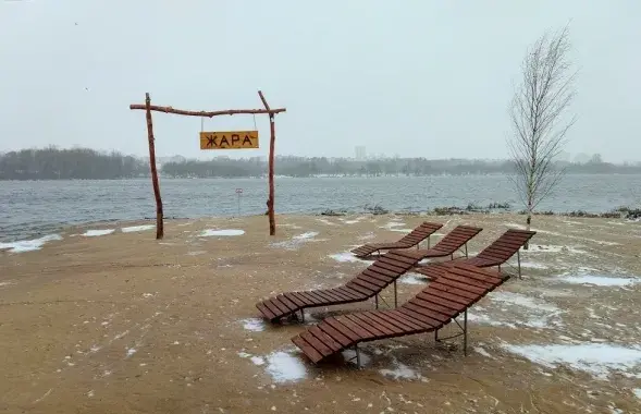 Прагноз надвор'я на бліжэйшыя дні

