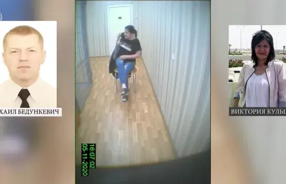 Виктория Кульша во время разговора с силовиками, скриншот видео
