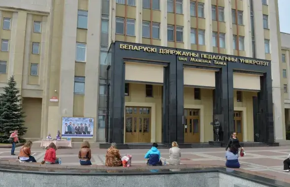 У Мінадукацыі разлічваюць набраць расіян, у тым ліку, на педагагічныя спецыяльнасці
