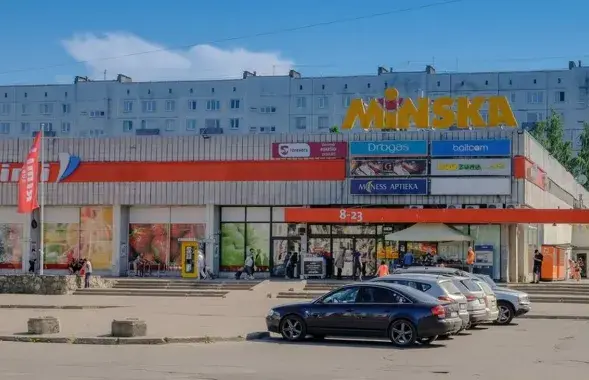 ТЦ "Минск" в Риге
