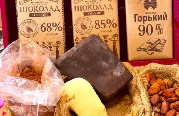 Прадукцыя "Камунаркі"
