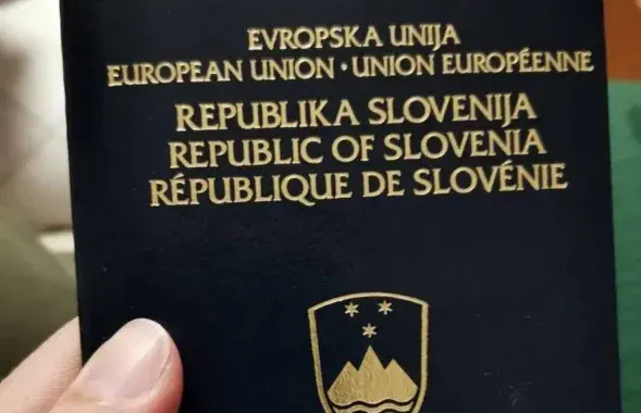 Беларус атрымаў першы паршпарт замежніка ў Славеніі
