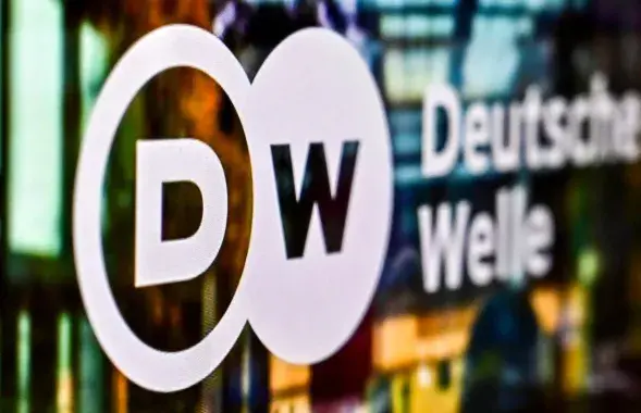 Deutsche Welle
