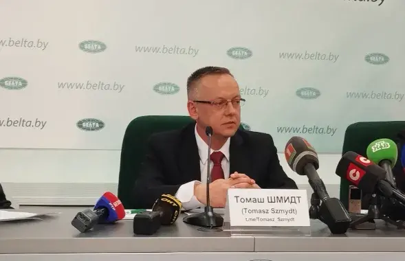 Томаш Шмидт
