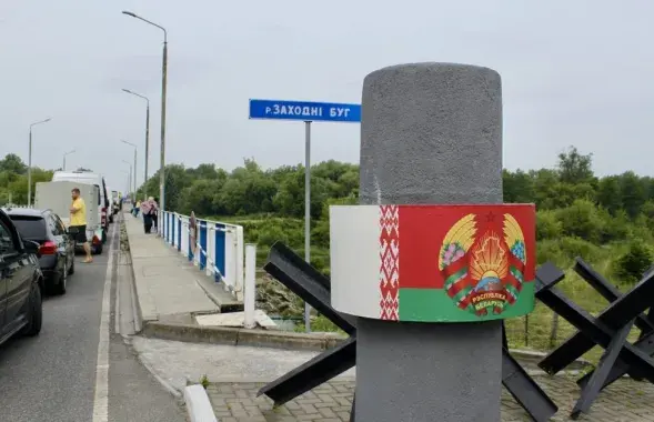 Мост между ПП на белорусско-польской границе&nbsp;
