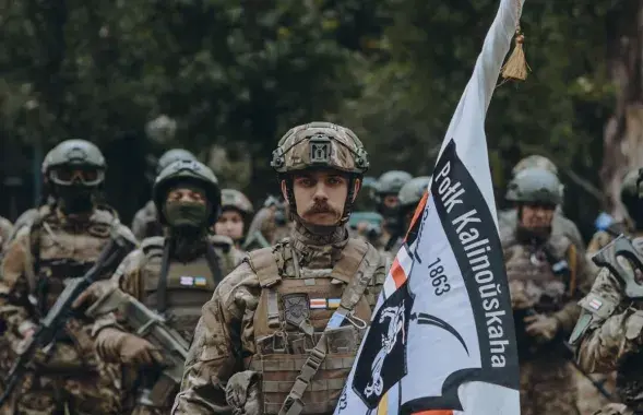 Полк имени Кастуся Калиновского
