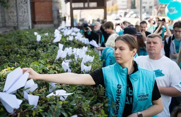 Акция солидарности с Павлом Дуровым в Москве
