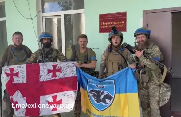 Скриншот видео
